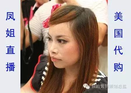 牛魔王深圳网红,深圳市牛魔王