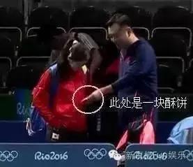 福原爱江宏杰怀二胎了吗,福原爱爆料和江宏杰吵架视频