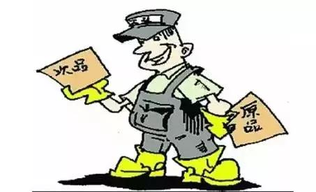 墙面装修十大陷阱,木工装修十大陷阱