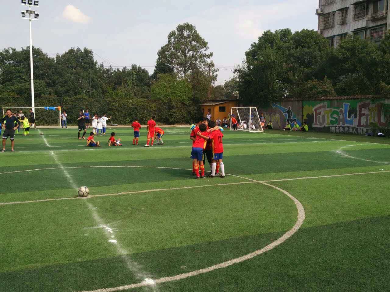 我爱足球全国赛,我爱足球全国总决赛