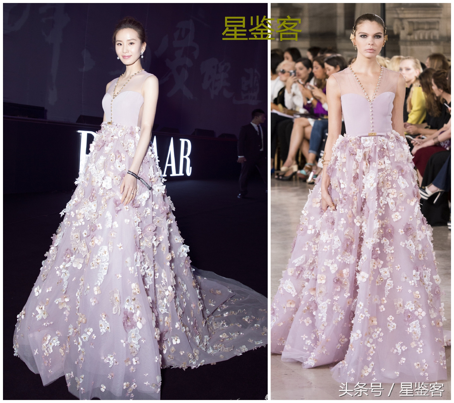 时尚芭莎慈善晚宴红毯造型分享,芭莎礼服秀盘点