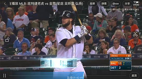 cool1dual是什么牌子,cool1dual有多少软件