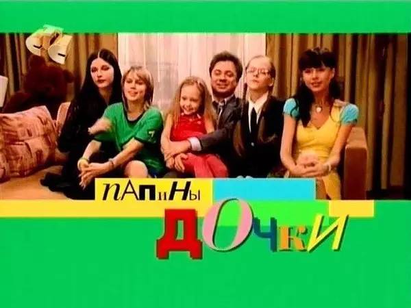 这部长达20季的俄罗斯国民喜剧，地位有如中国的《我爱我家》