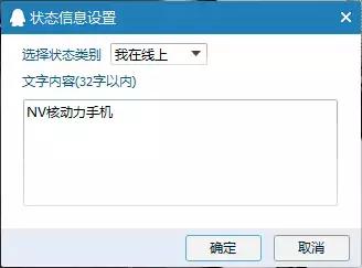 不花一分钱赚三十万,不花一分钱得到手机