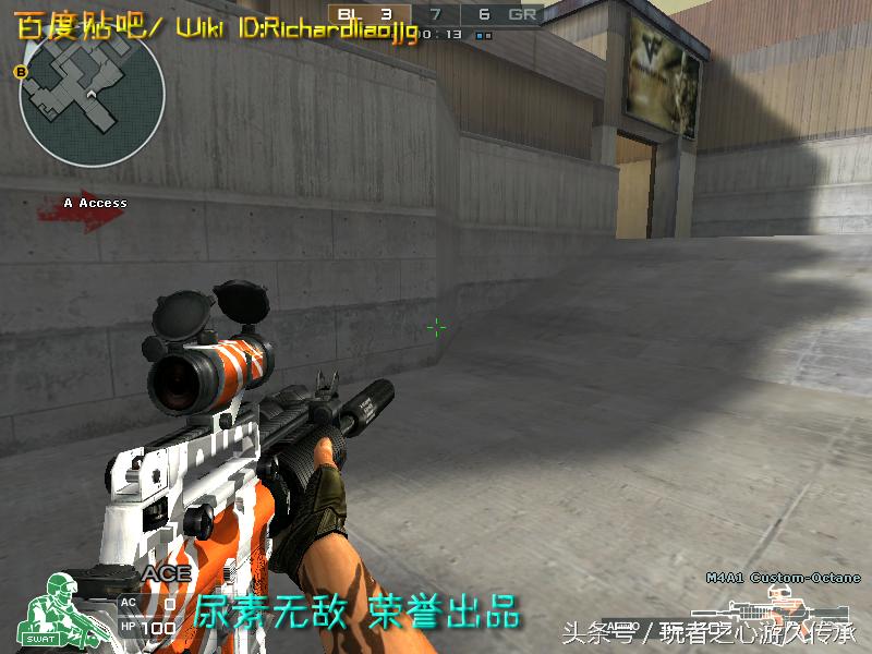 全服最稀有武器排名,全服最稀有的四款套装和平精英