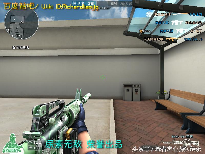 全服最稀有枪械,cf全服最稀有武器