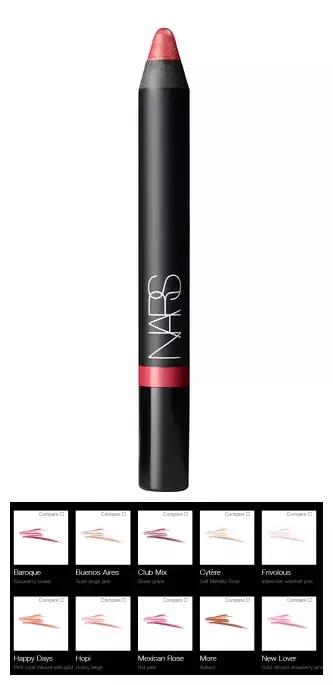 3ce口红细管口红,口红大牌正品小细管口红