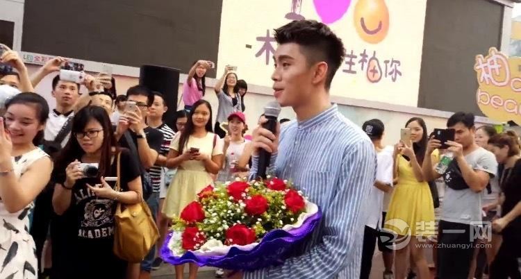 柚子表白师姐,摆柚子