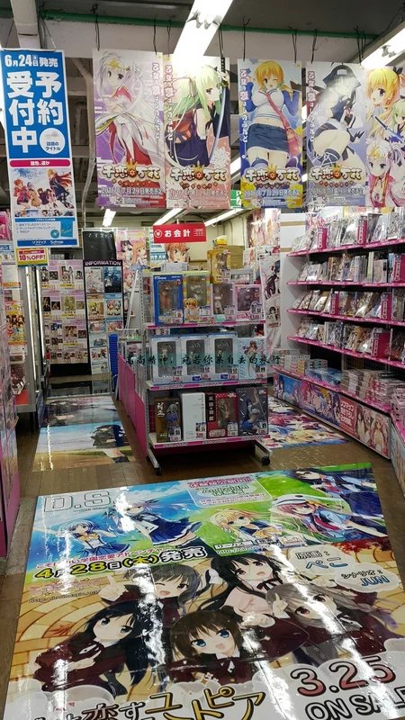 食色东京的逛吃逛吃