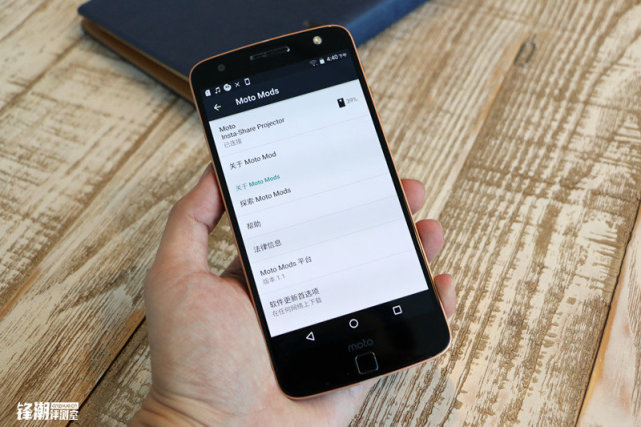 颠覆传统模块化大作:MotoZ上手评测