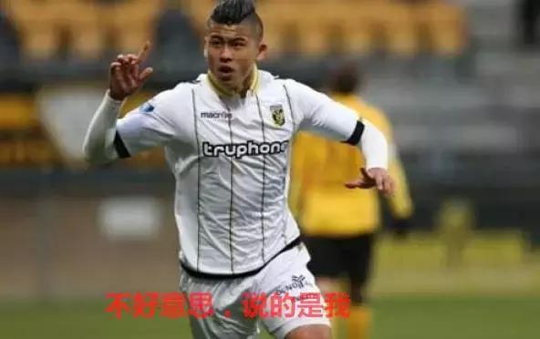 谁说国足没有荡气回肠的点球大战,国足有能力的前锋