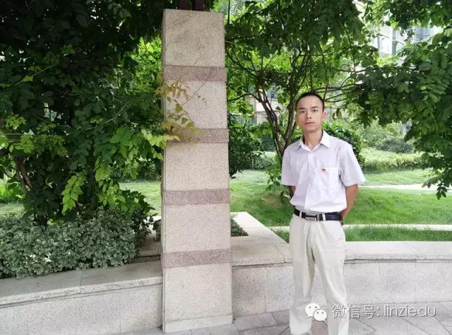 临淄中小学老师,临淄优秀教师2020