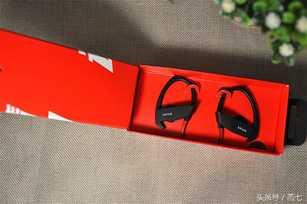 香港品牌，不容小觑——评米粒蓝牙运动耳机S1