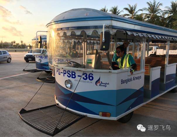 世界上最美的机场跑道,世界上最美的机场