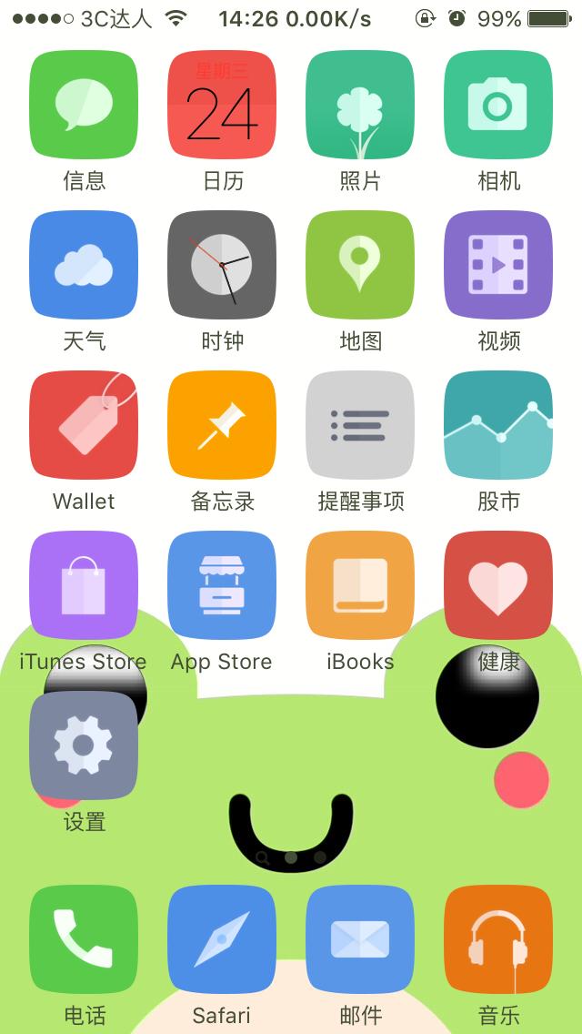 iphone越狱有什么优缺点,iphone越狱有什么好处和坏处