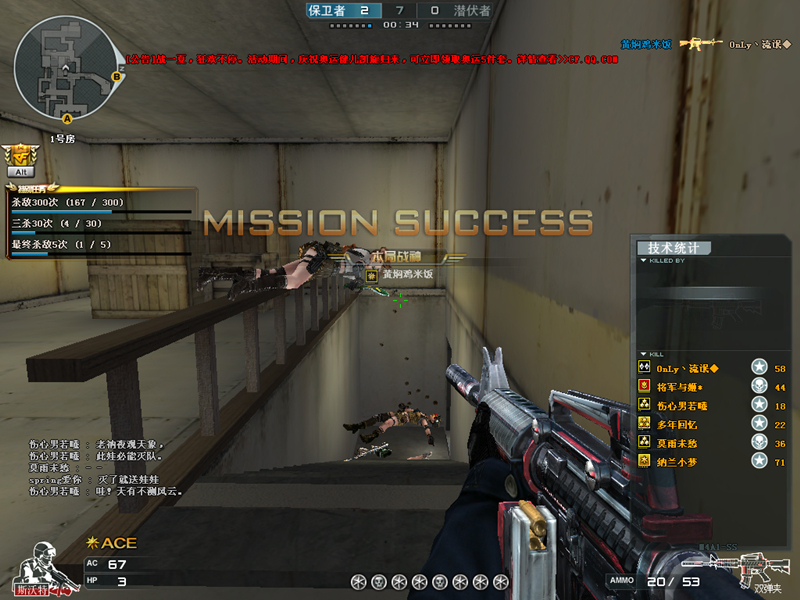 达尔优键盘ek815和ek812,达尔优ek815键盘灯光恢复默认