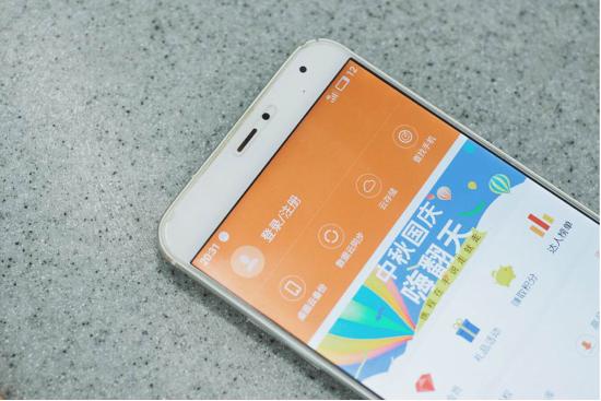 魅族手机flyme使用技巧,魅族flyme查找手机有多强大