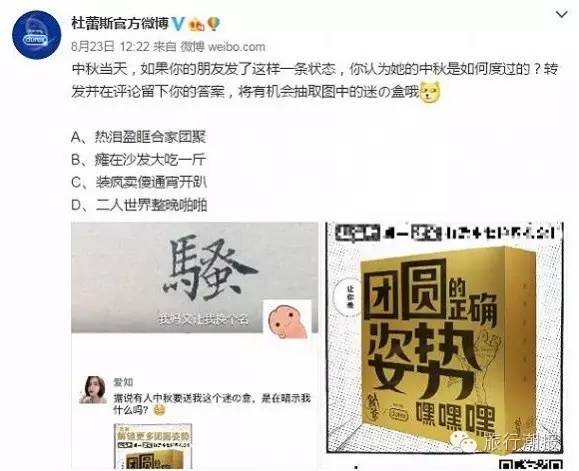 dior和fendi是一家,dior和fendi包包