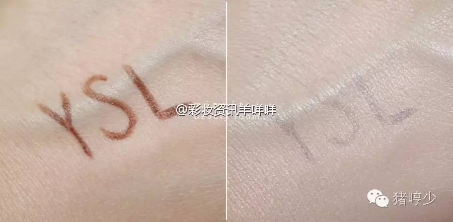 ysl气垫为什么有一个凹坑,爬不出的坑