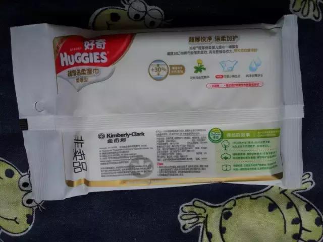 婴儿湿巾含有什么成分是有害的,婴幼儿湿巾是必备吗