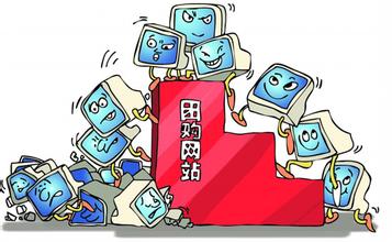 巨无霸美团,巨无霸团购套餐