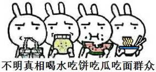 嫁入豪门炫富完整版,李念不是嫁豪门退出娱乐圈了么