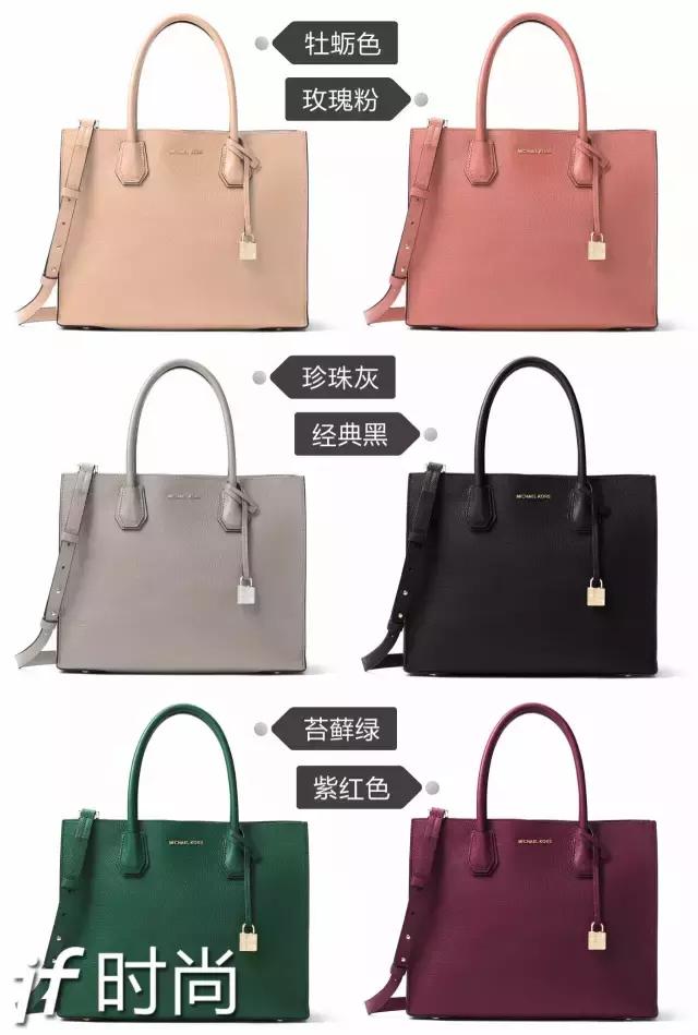 刘诗诗高圆圆同款,杨幂包包品牌及价格