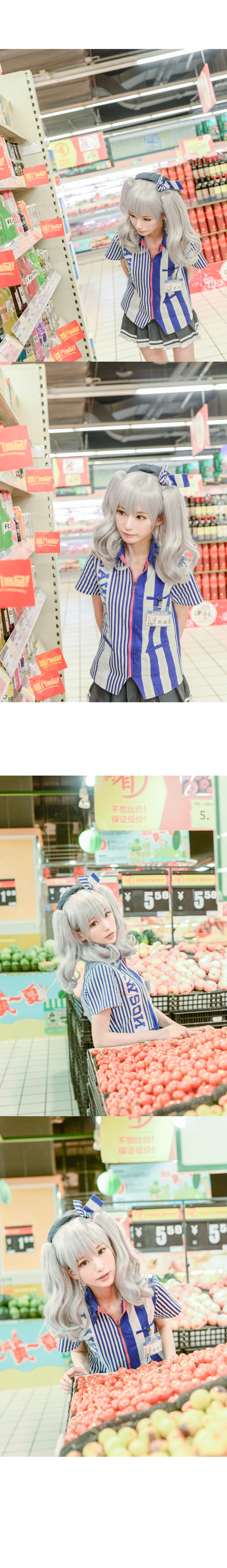 cos正片——鹿岛的工作日