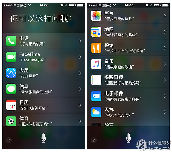 苹果5s升级ios10很流畅,iphone5sios12.5.7降到ios10