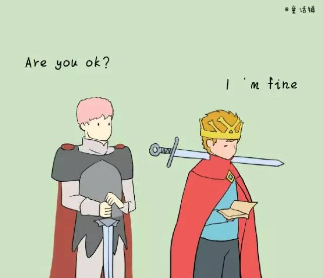 襄阳人究竟是南方人还是北方人