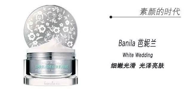 v7欧诱莹润懒人素颜霜真实测评,珂莱欧和丝芙兰素颜霜哪个好用