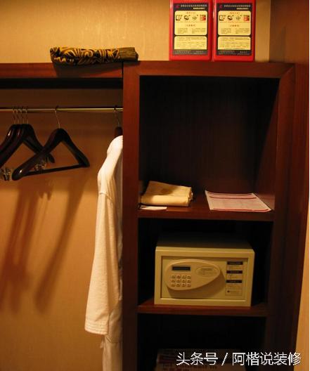 房屋装修保险箱的位置,保险箱家中安放位置