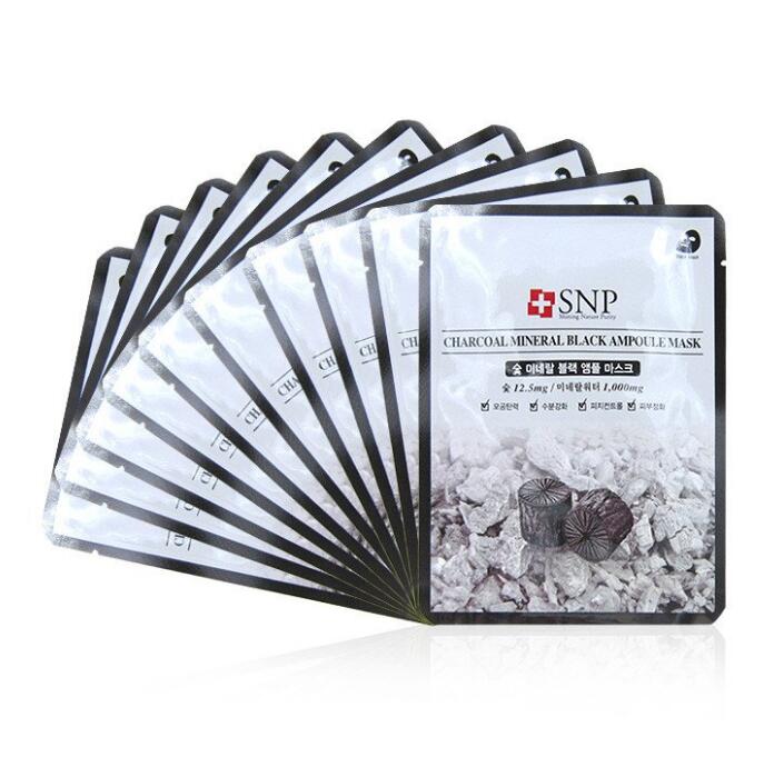 面膜推荐学生平价祛痘收缩毛孔,长斑长痘需补水推荐什么平价面膜