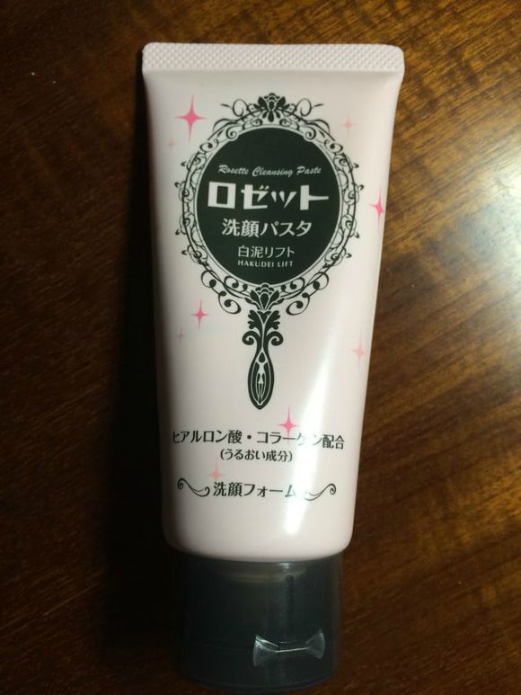 学生党可以用的平价护肤品套装,学生党可以买的10元护肤品