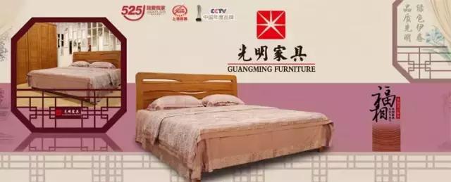 曲美家具什么档次最好,光明家具品牌测评