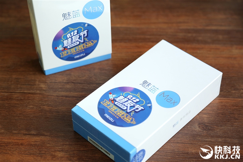 魅族魅蓝max跑分,魅族1699元