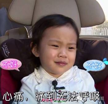 青山周平改装,青山周平的房子