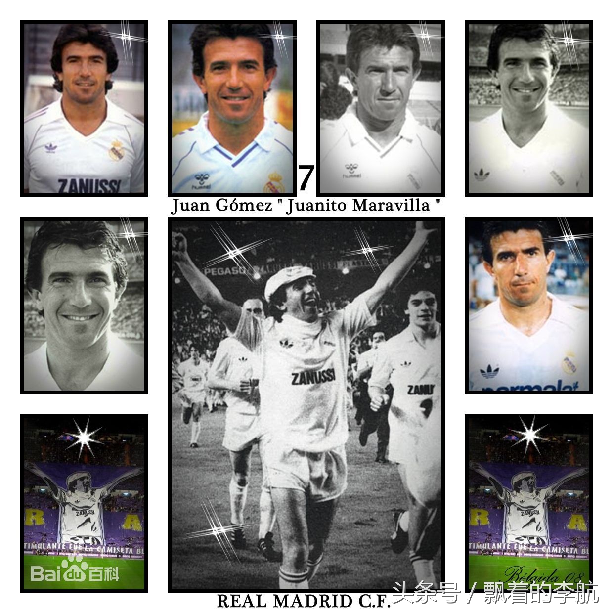 89分钟追平+94分钟绝杀！C罗和莫拉塔诠释皇马华尼托精神！