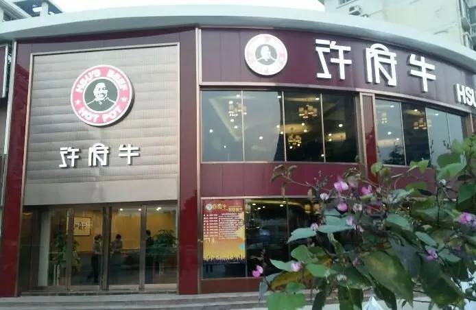 吃货福利|抢先曝光！三号线地铁沿线的美食够你吃一天！