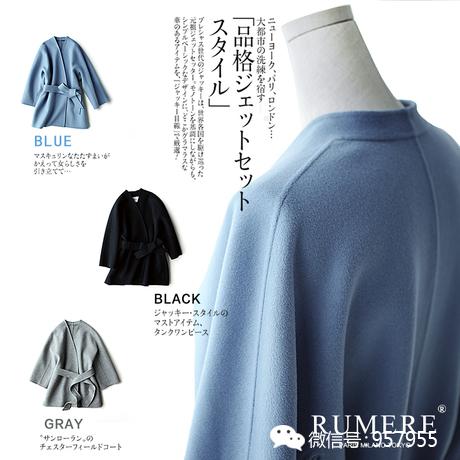 小雏菊黑底白花棉麻布料,棉麻小碎花