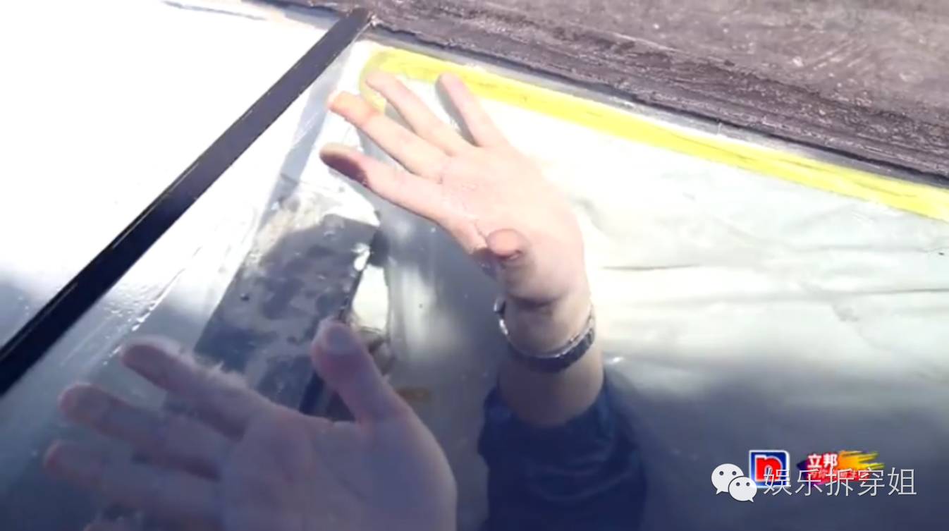 青山周平改装,青山周平的房子