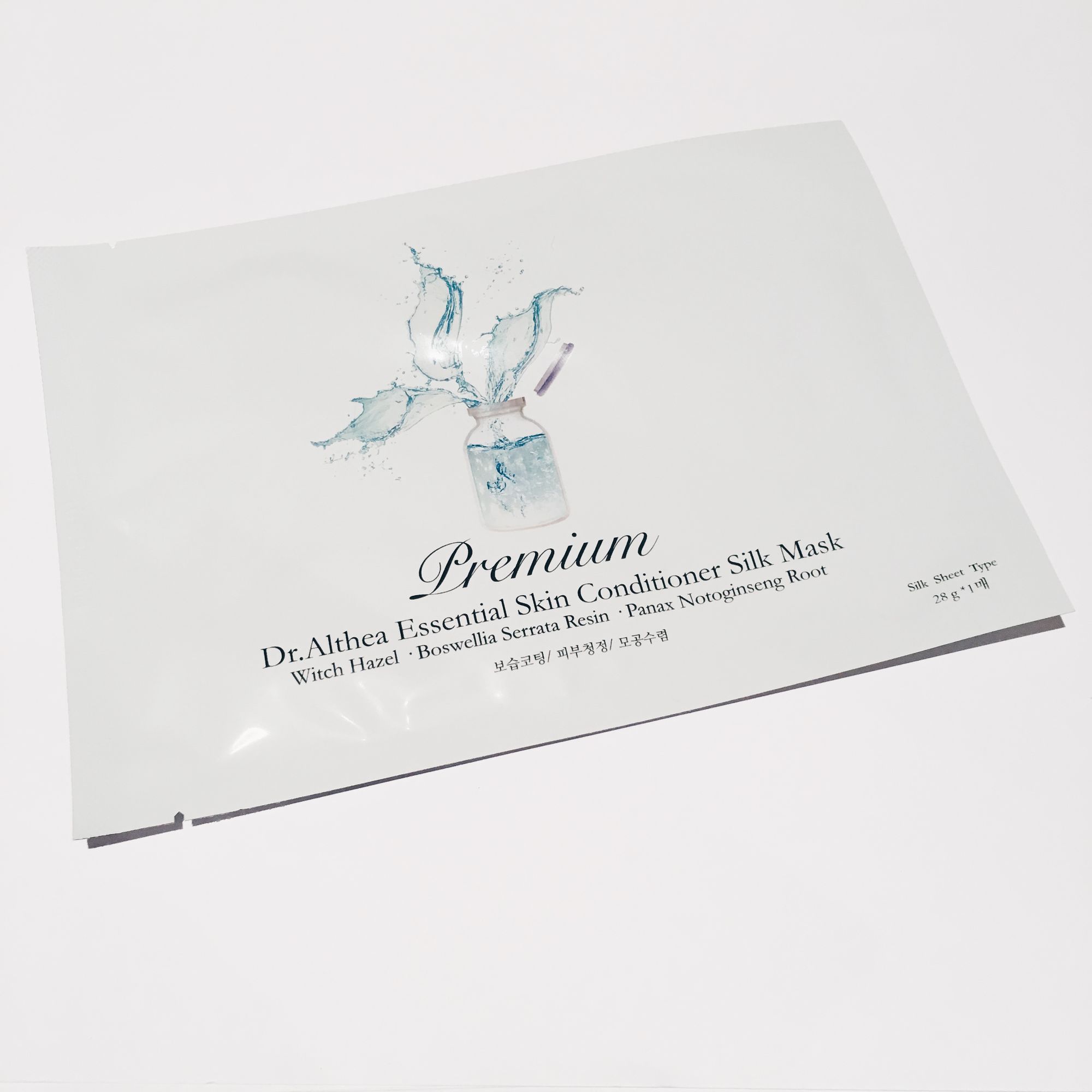 说说那些平价好用的日韩面膜