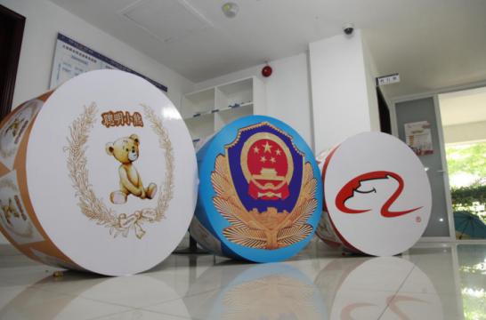 淘宝打假已步入正轨法院宣判,大数据打假