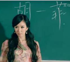 当大学老师的10大好处