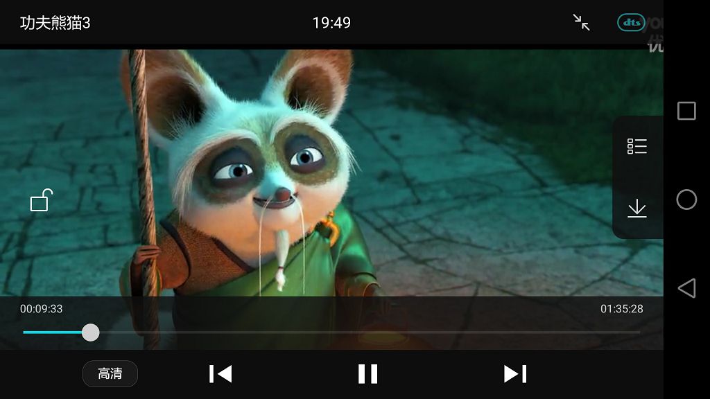 荣耀的旗舰系列,荣耀的旗舰手机