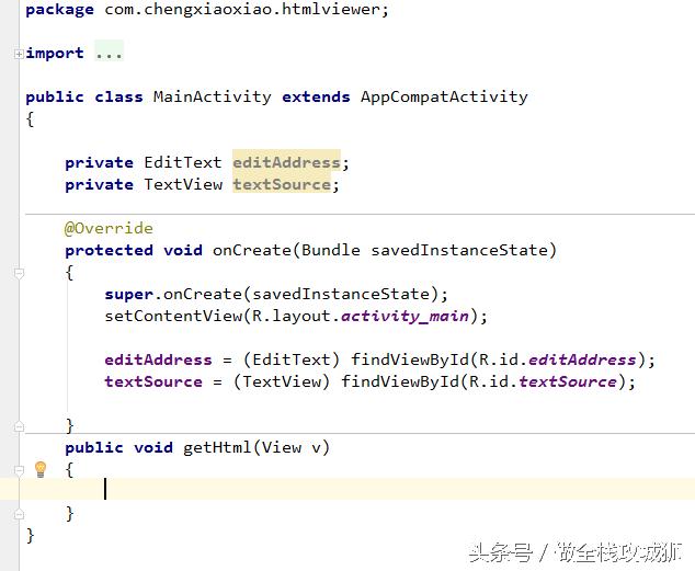 安卓开发获取网站源码,安卓浏览器开发源代码