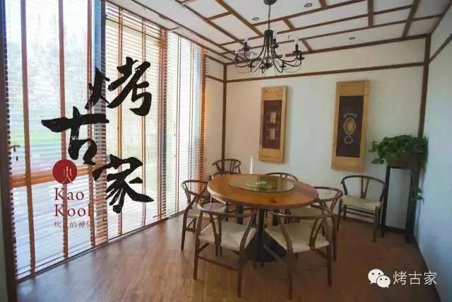 这可能是西安最值得探访的7个包间每间都能吃出古城情怀