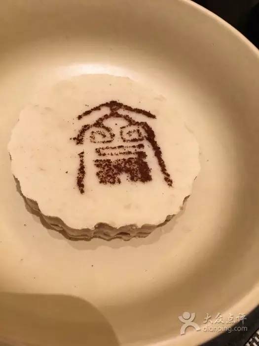 这可能是西安最值得探访的7个包间每间都能吃出古城情怀