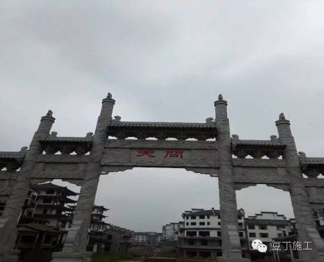 河北石家庄高邑专业楼板开洞加固,钢筋混凝土楼板加固方法