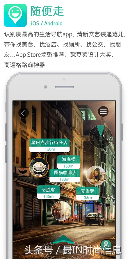 璁╃敓娲绘洿濂界殑app,鏃ュ父鐢熸椿涓ソ鐢ㄧ殑app
